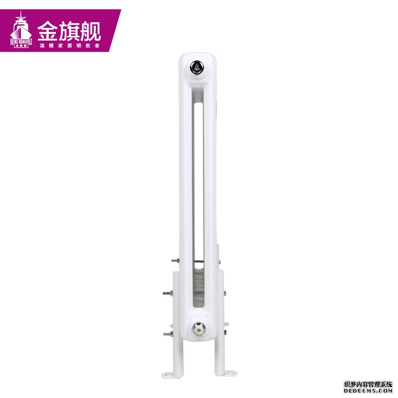 鋼制暖氣片