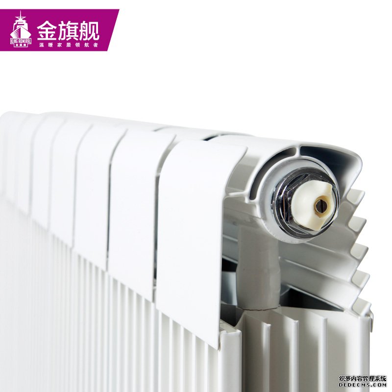 品牌暖氣片