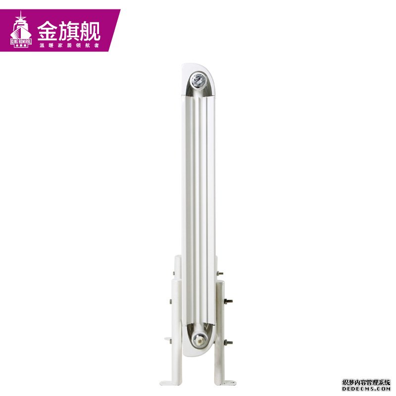暖氣片