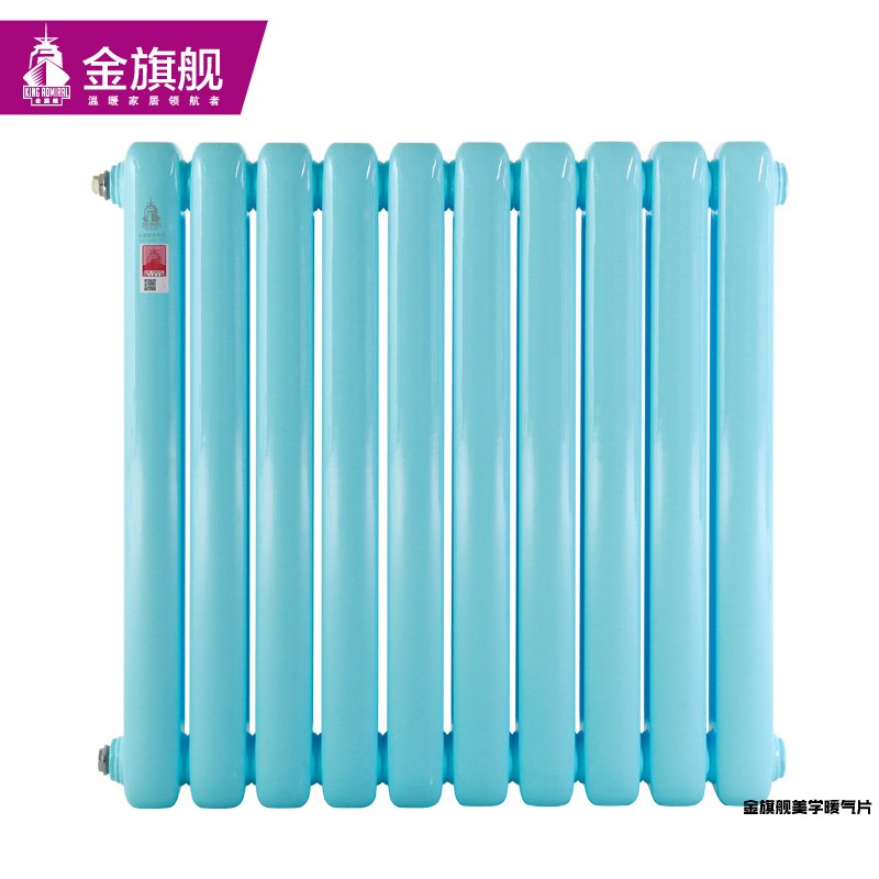 暖氣片