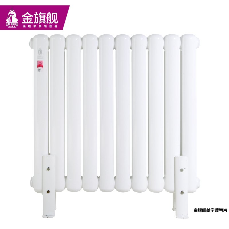 鋼制暖氣片