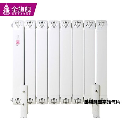 銅鋁暖氣片