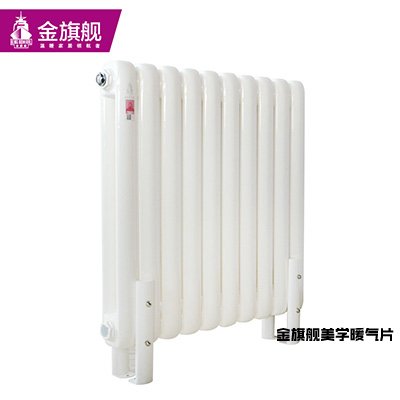 鋼制暖氣片