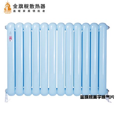 鋼制暖氣片