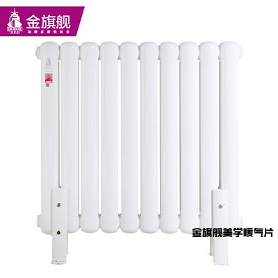鋼制暖氣片