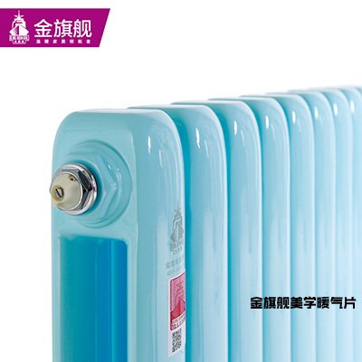 鋼制暖氣片