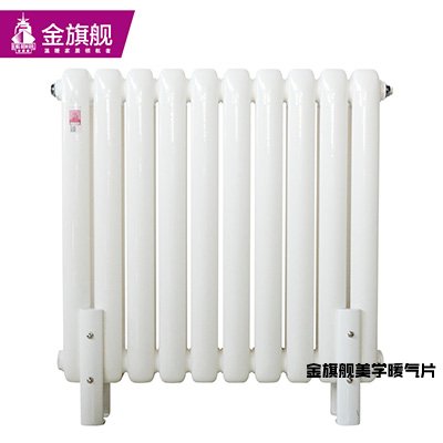 鋼制暖氣片