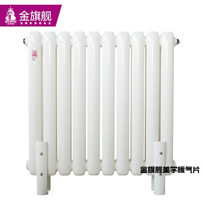 鋼制暖氣片