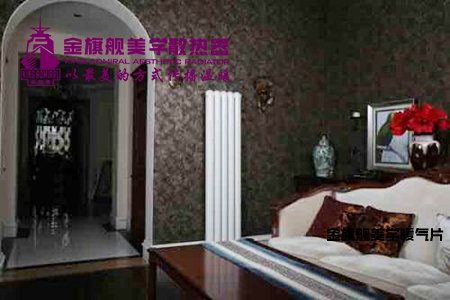 鋼制暖氣片