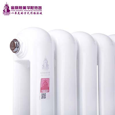 暖氣片廠家