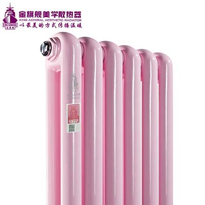 暖氣片廠家