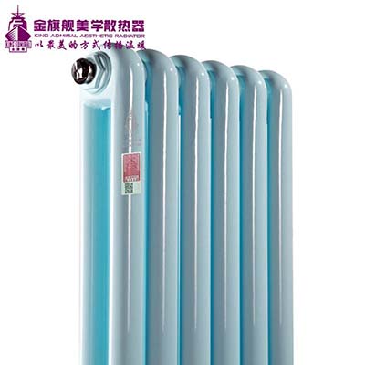暖氣片品牌