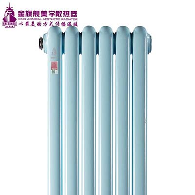暖氣片品牌