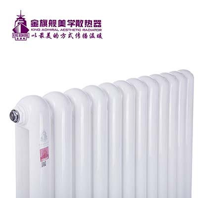 暖氣片廠家