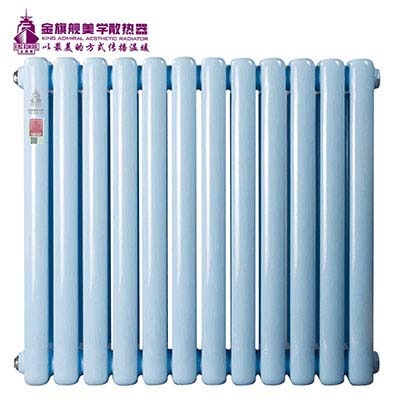 暖氣片廠家品牌