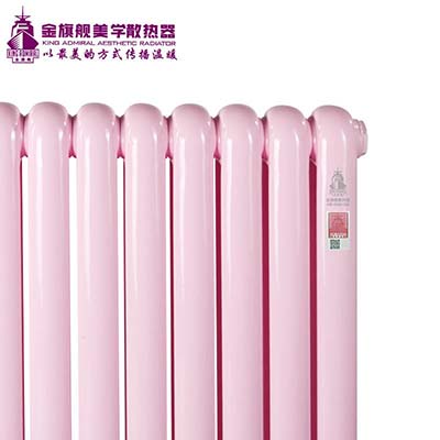 暖氣片廠家