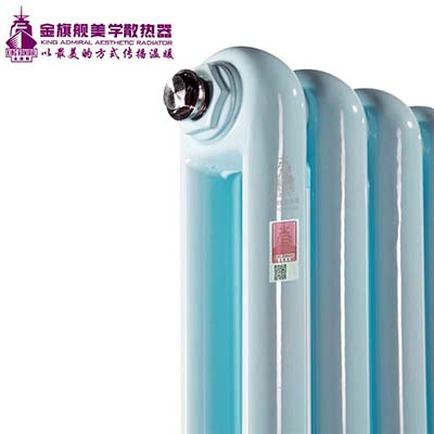 鋼制暖氣片