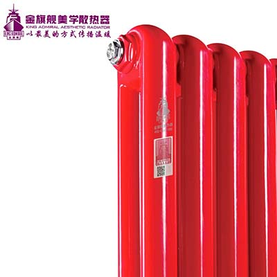 暖氣片品牌
