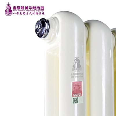 鋼制暖氣片