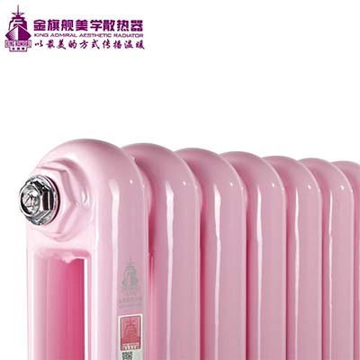 暖氣片品牌