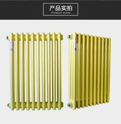 暖氣片廠家