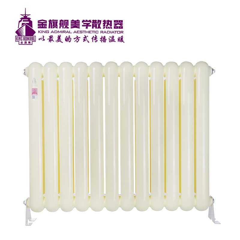 鋼暖氣片品牌