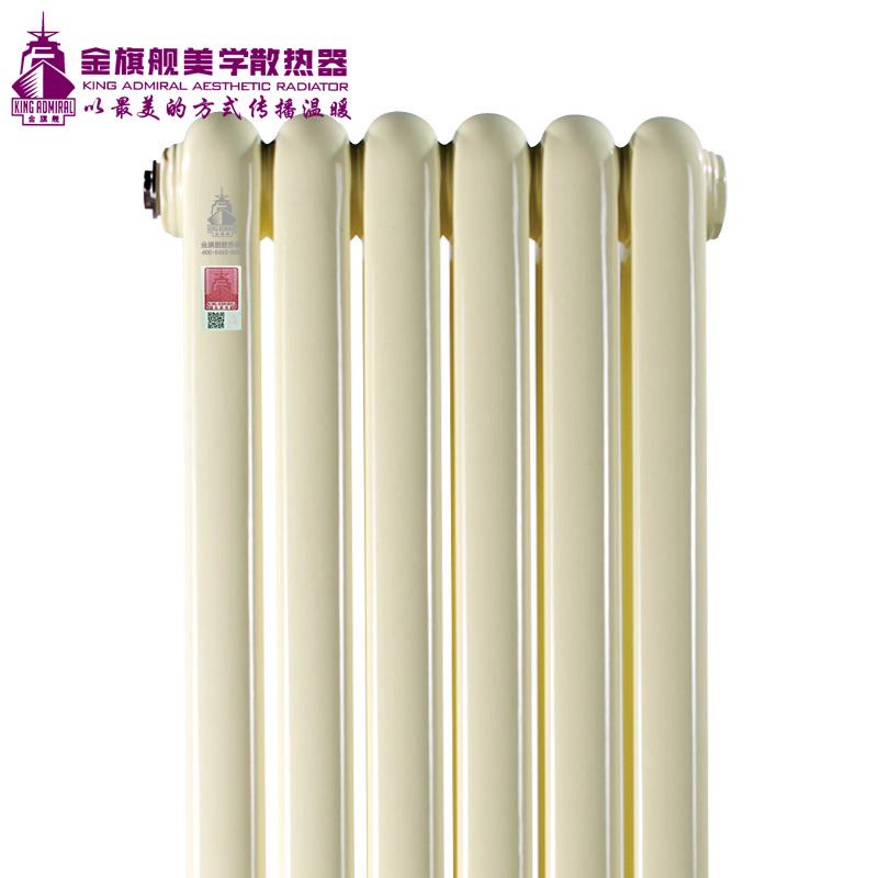 暖氣片廠家