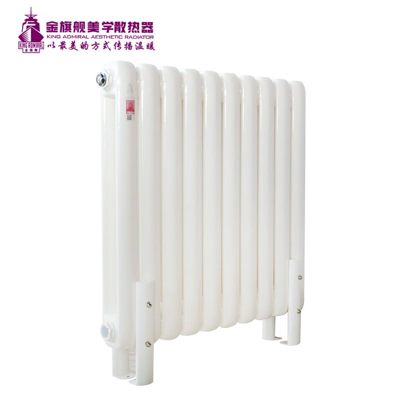 暖氣片廠家
