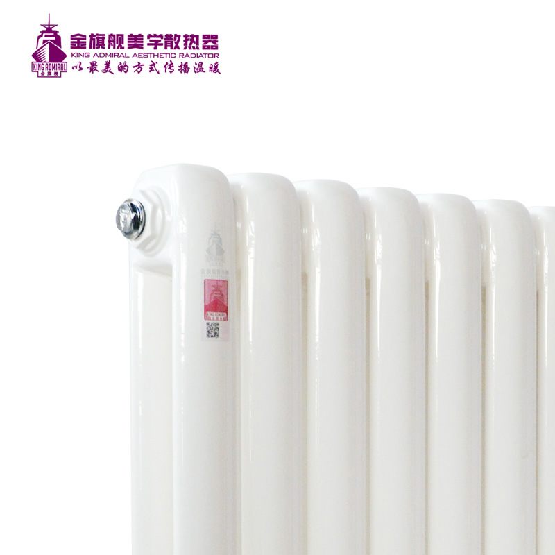 暖氣片廠家