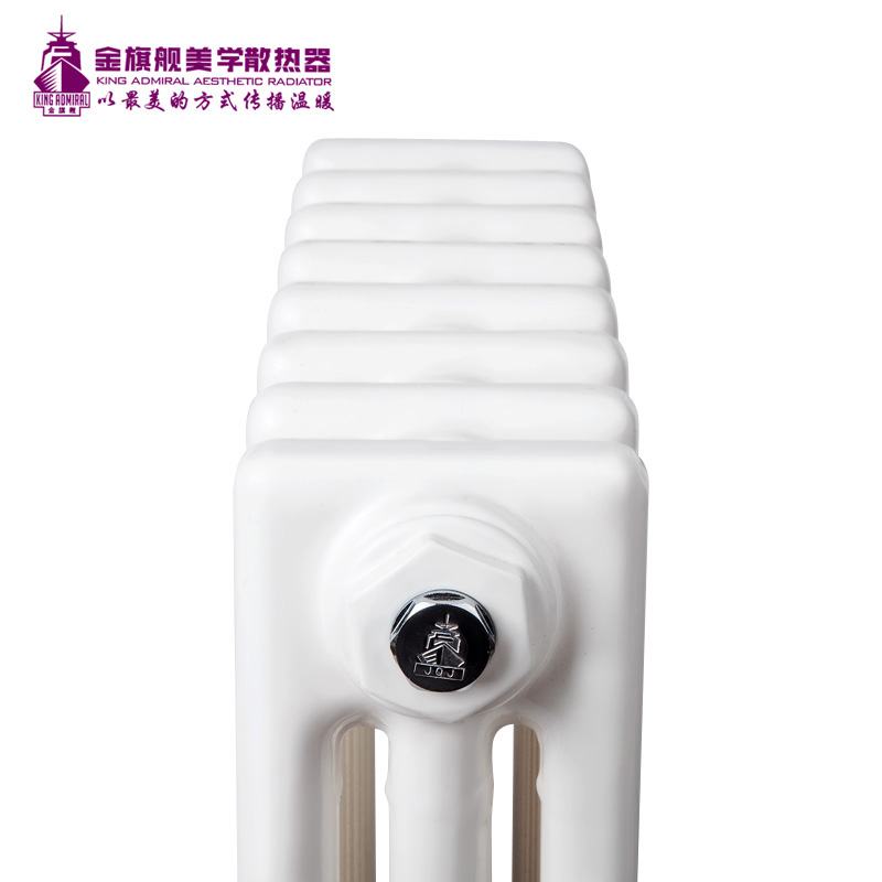 鋼制暖氣片