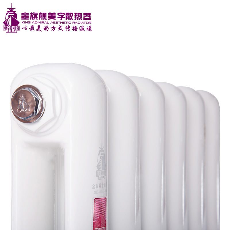 鋼制暖氣片
