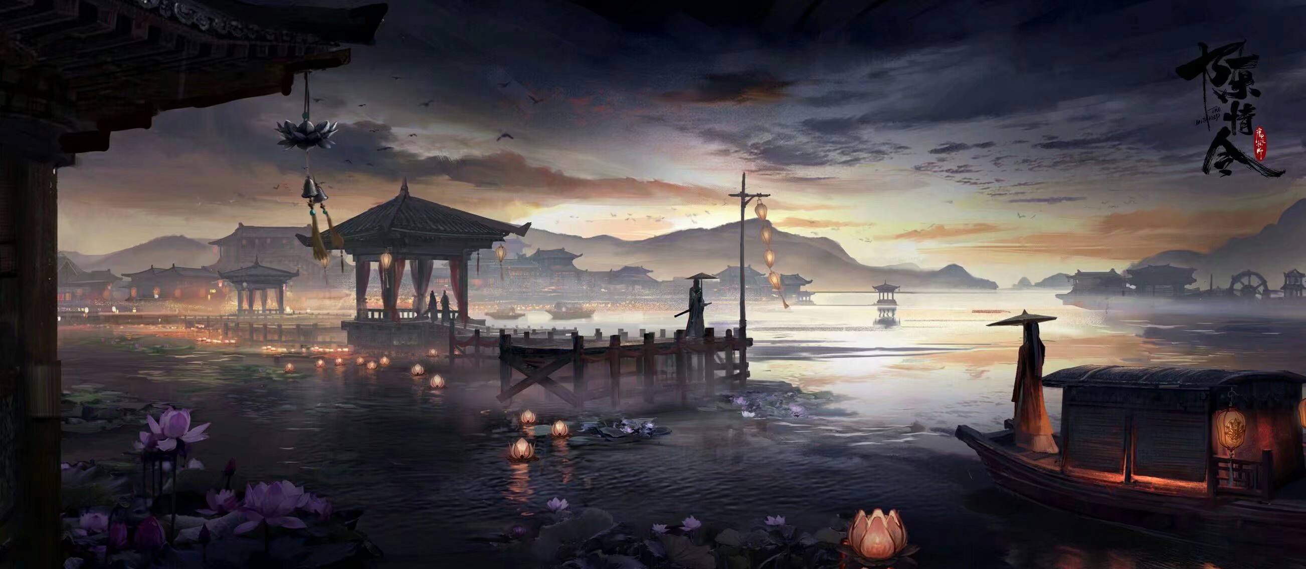 陳情令
