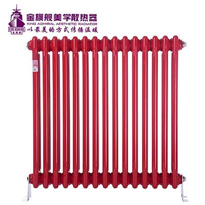 暖氣片加盟