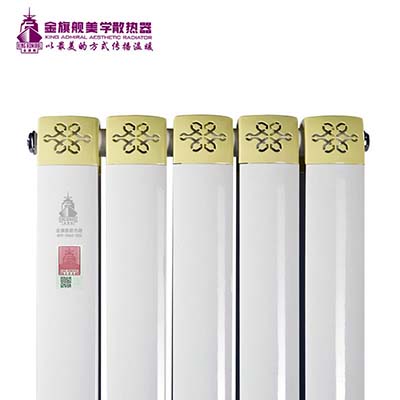 暖氣片品牌推薦