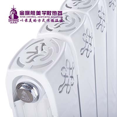 鋁片暖氣片