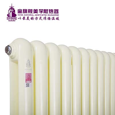 鋼制暖氣片品牌