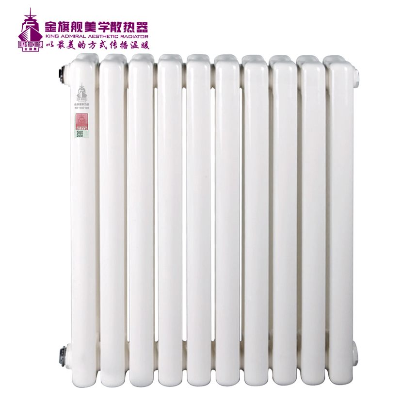 鋼制暖氣片品牌