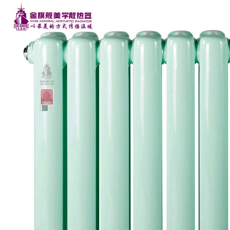 銅鋁暖氣