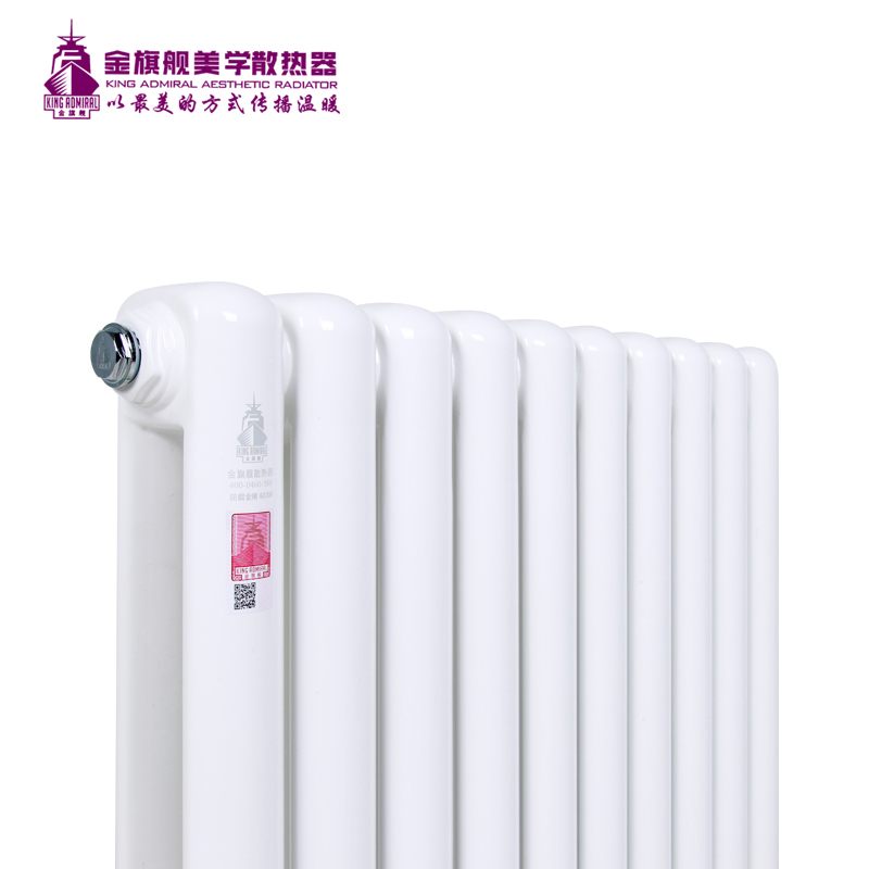 家用暖氣片十大品牌