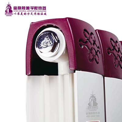 鋼制暖氣片