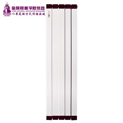 鋼制暖氣片