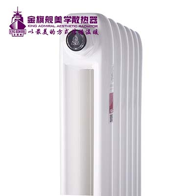鋼制暖氣片